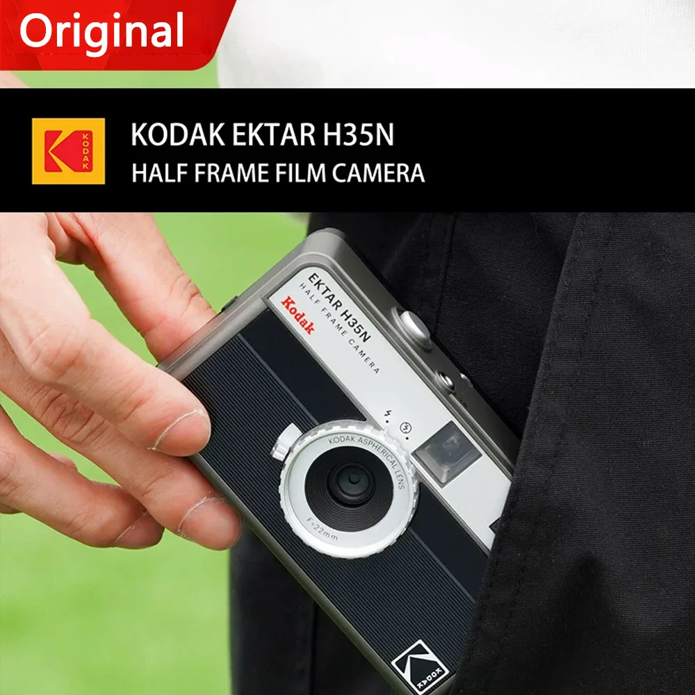 Genuine 35mm Film Camera KODAK EKTAR H35 H35N Half Frame Camera Reusable Film Camera With Flash Light Birthday Christmas Gift