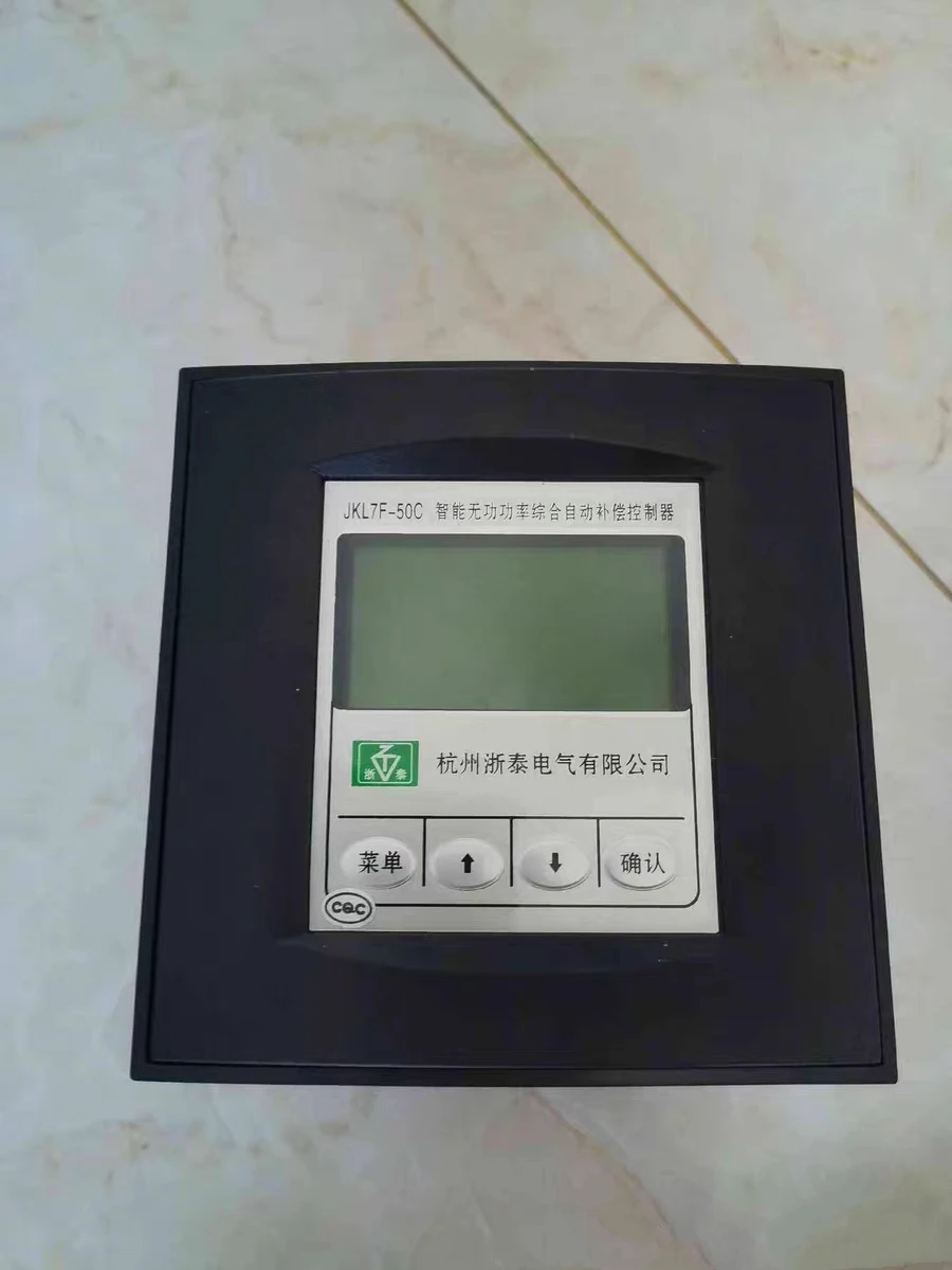 Electric Intelligent Reactive Power Automatic Compensation Controller JKL7F-50C Compensation JKL7F-18