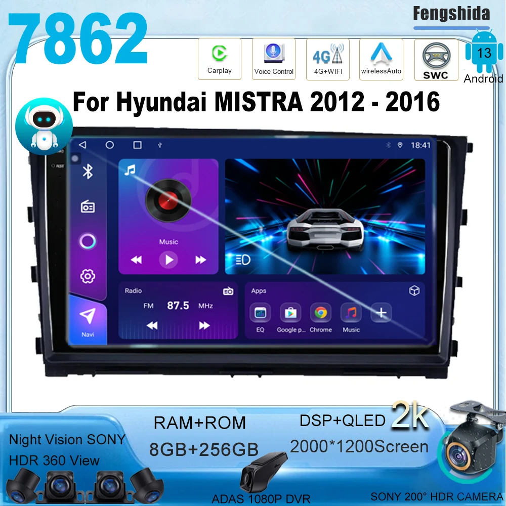 For Hyundai MISTRA 2012 - 2016  Android 13 Car Radio WIFI Wireless Carplay Auto 4G LTE Multimedia Navigation GPS DSP No 2din BT