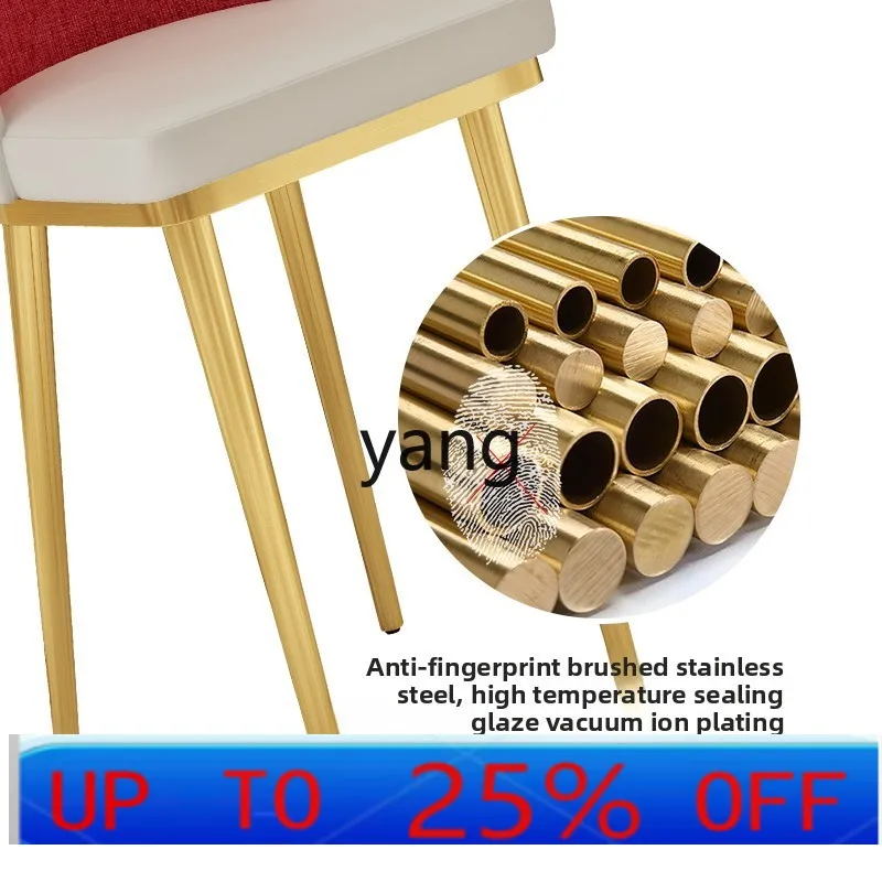 

LH stainless steel front desk backrest jewelry store chair modern reception gold store chair