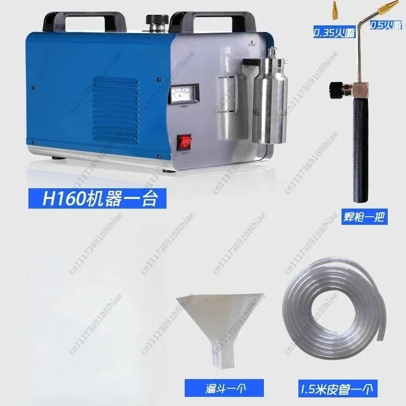 Multifunctional Electrolytic Water Welding Machine Hydrogen Oxygen Generator For Acrylic Crystal Organic Glass Polishing