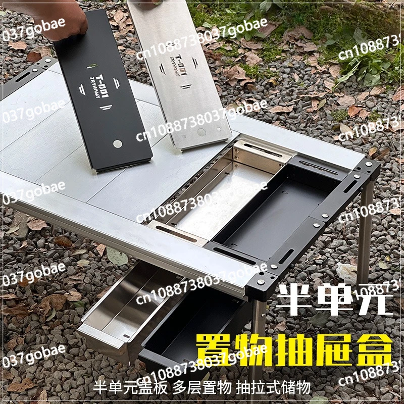 Outdoor Igt Frame D…