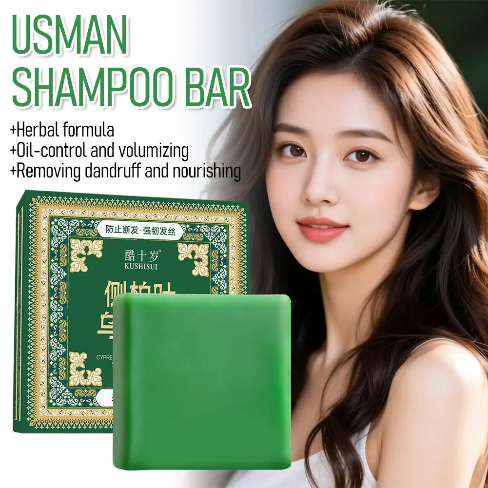 

Hair Cleansing Bar Natural Herbal Shampoo Soap Usman Grass Handmade Soap Hair Nourishing Oil Control Hair Care