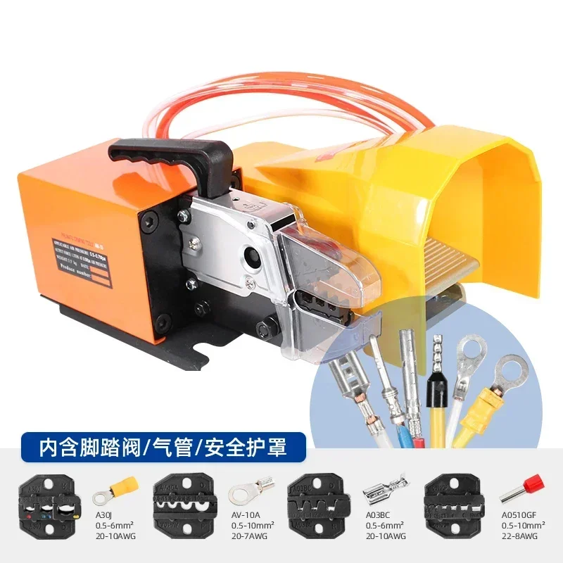 For AM-10 Electric Dynamic Crimping Machine Cold Pressing Automatic Terminal Machine Crimping Machine Crimping Pliers