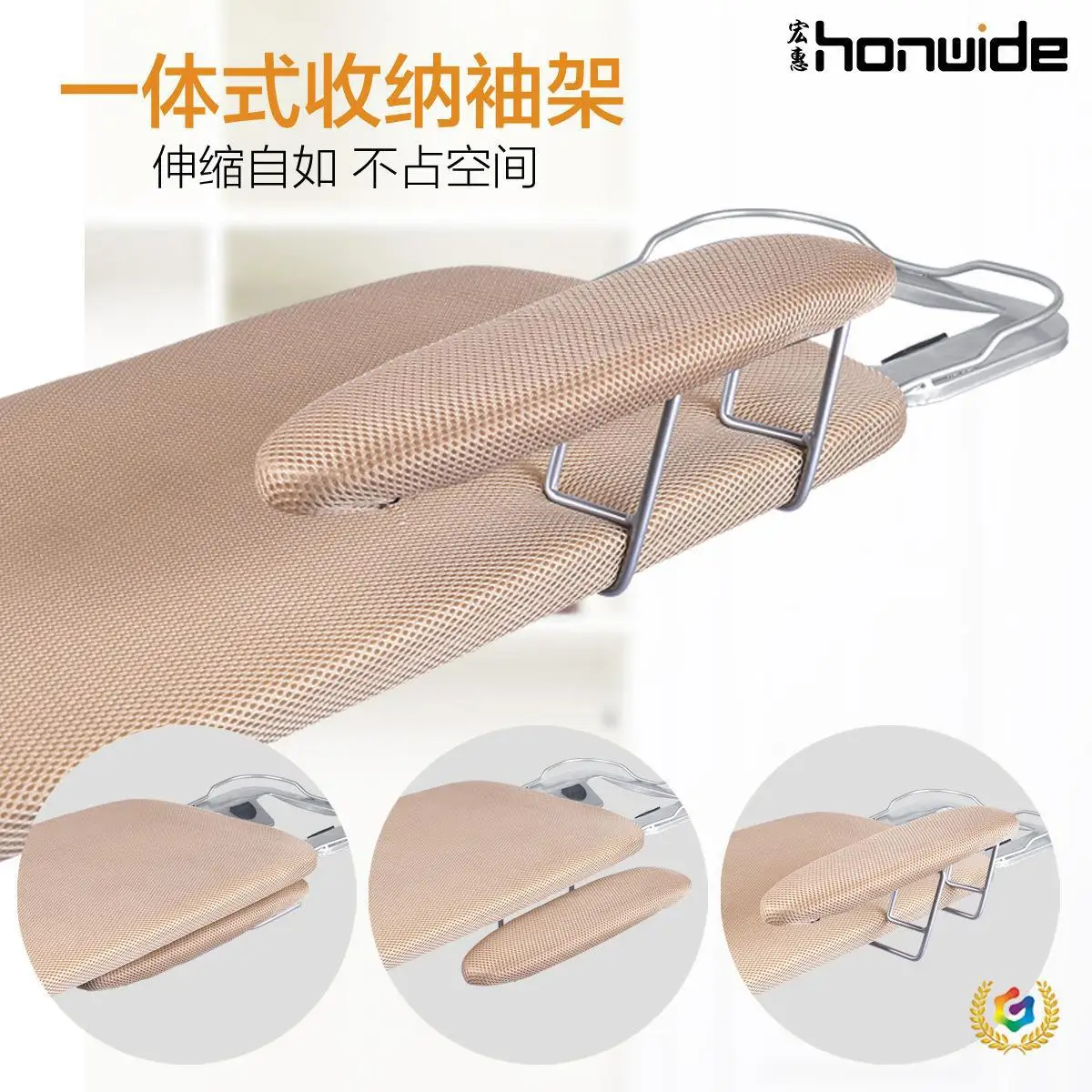 

Ironing board Ironing board Household folding rack Ironing Iron backing board Large vertical