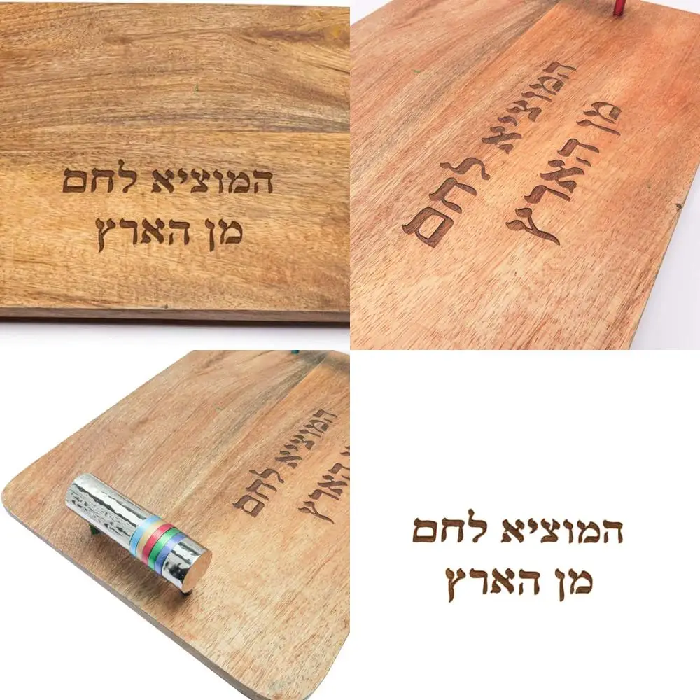 Multicolored Ringed…