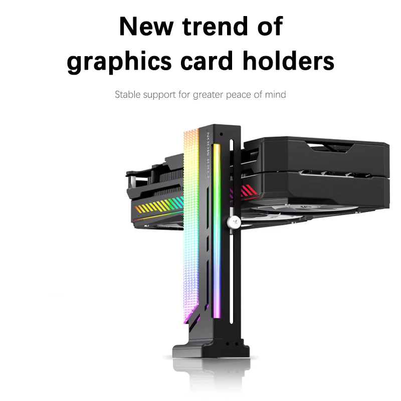 Laptop accessories graphics card holder, vertical holder, computer argb, color DIY adjustment, graphics card holder