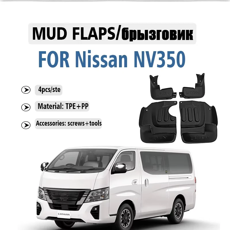 Mud Flap Guards Splash Mudflaps Mudguard Fenders Front Rear 4pcs FOR NISSAN NV350 2016-2021 Car Accessories