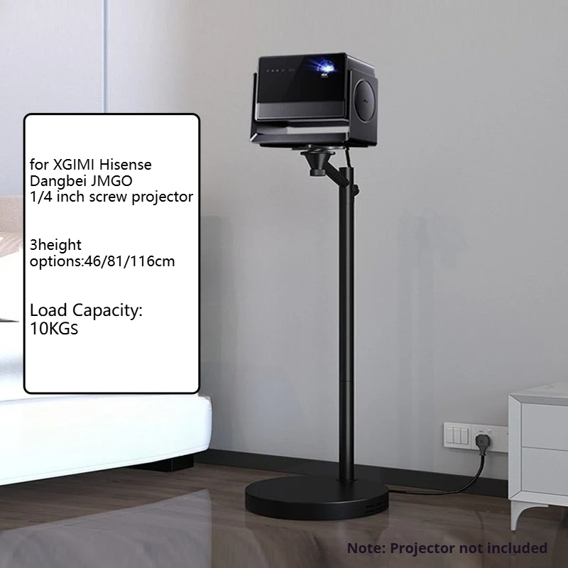 

2026 Heavy-Duty Projector Stand Hidden Adapter Floor Stand Bracket for XGIMI JMGO N5 Dangbei Hisense Epson Projectors,Best 10KGS