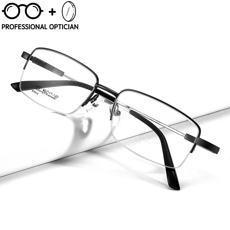 

Men's Memory Titanium Glasses - Flexible Business Frame with Anti-Reflective Coating, Lightweight Durable Prescription Glasses