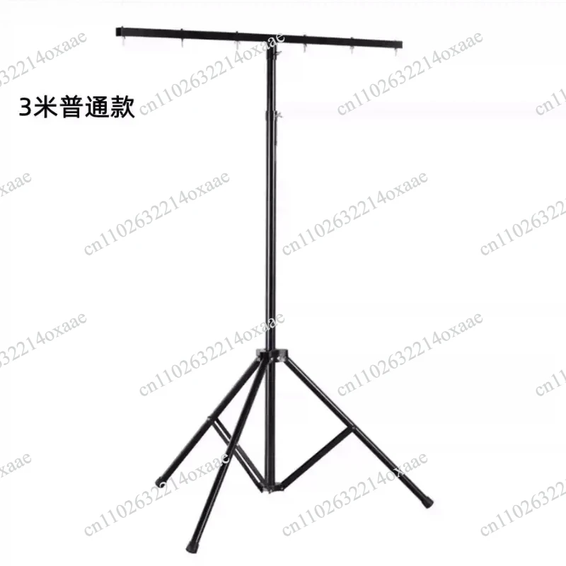 3M Height Adjustable Stage Light Tripod Stand With Top T Bar Bracket