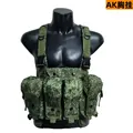 AK Chest Plate
