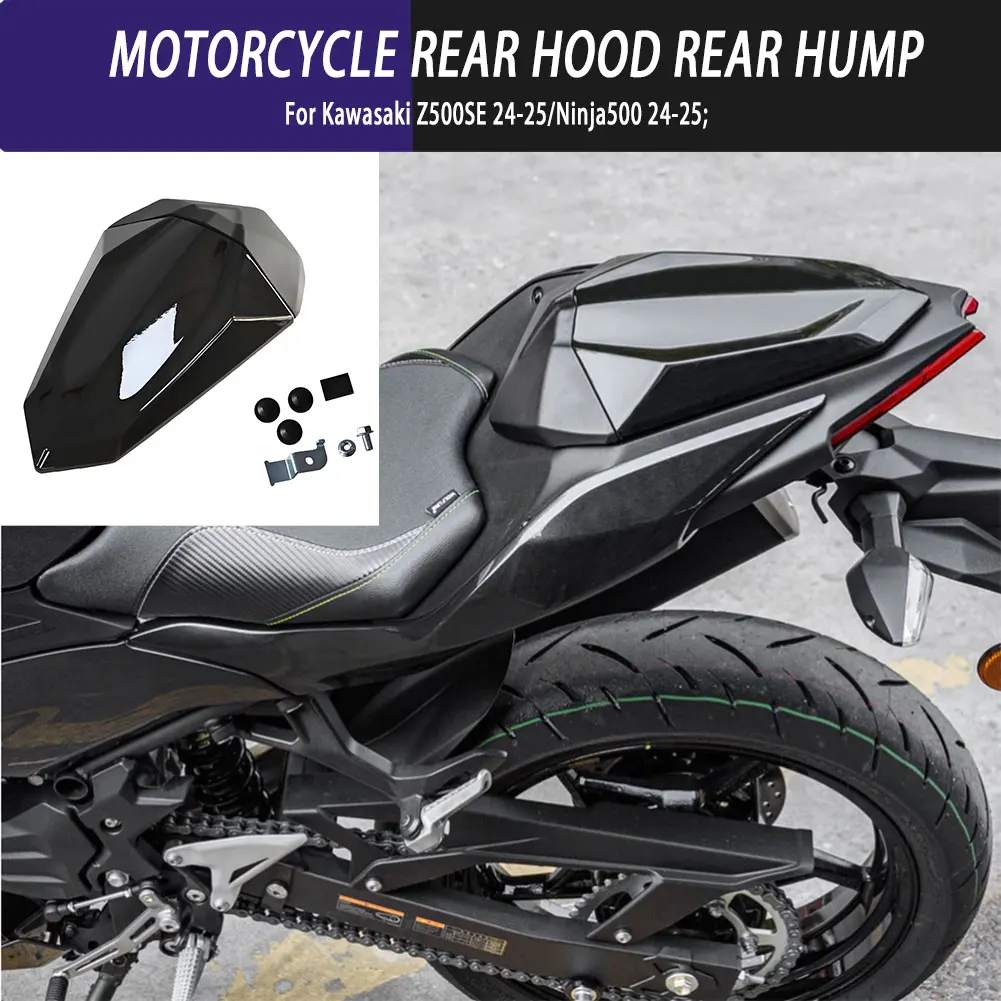 

Для Kawasaki Z500SE 24-25/Ninja500 24-25 модифицированные детали мотоцикла, задняя крышка пассажирского сиденья Solo, обтекатель, чехол на заднее сиденье