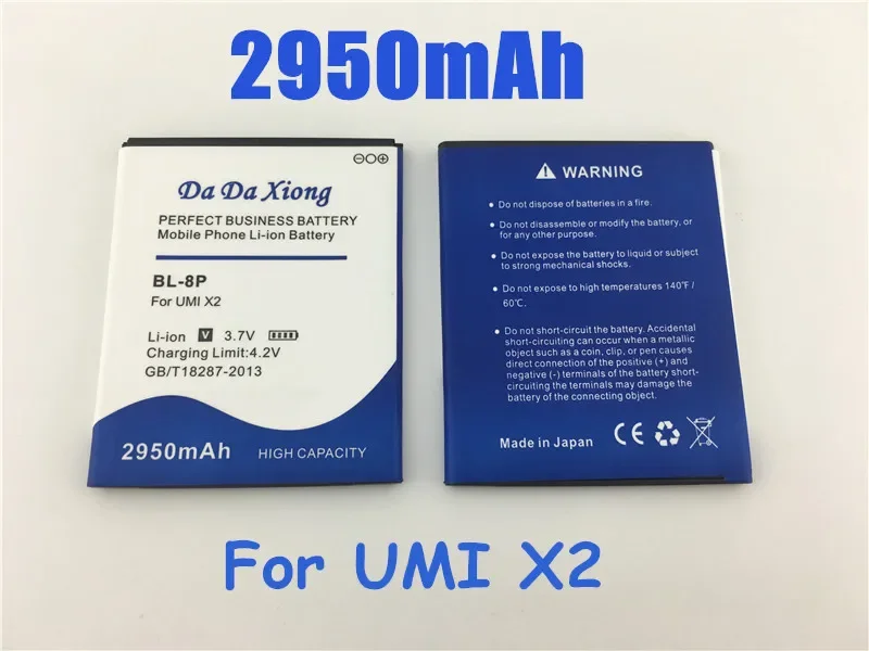 

2950mAh BL-8P Battery For UMI X2 VOTO V5 DNS S5002 Phone