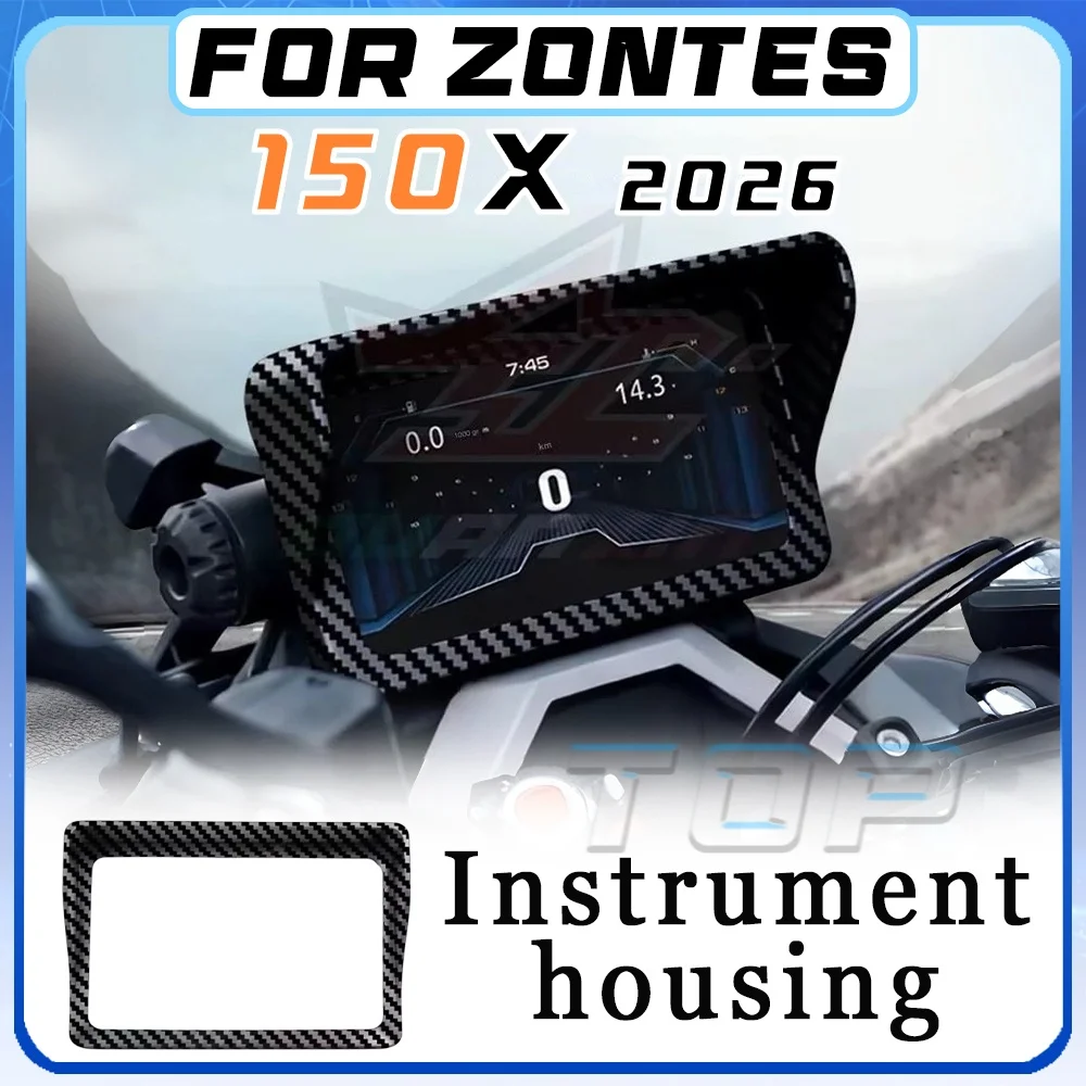 

For 2026 ZONTES 150X instrument housing for 150 x 150 X light-blocking and reflective protective screen