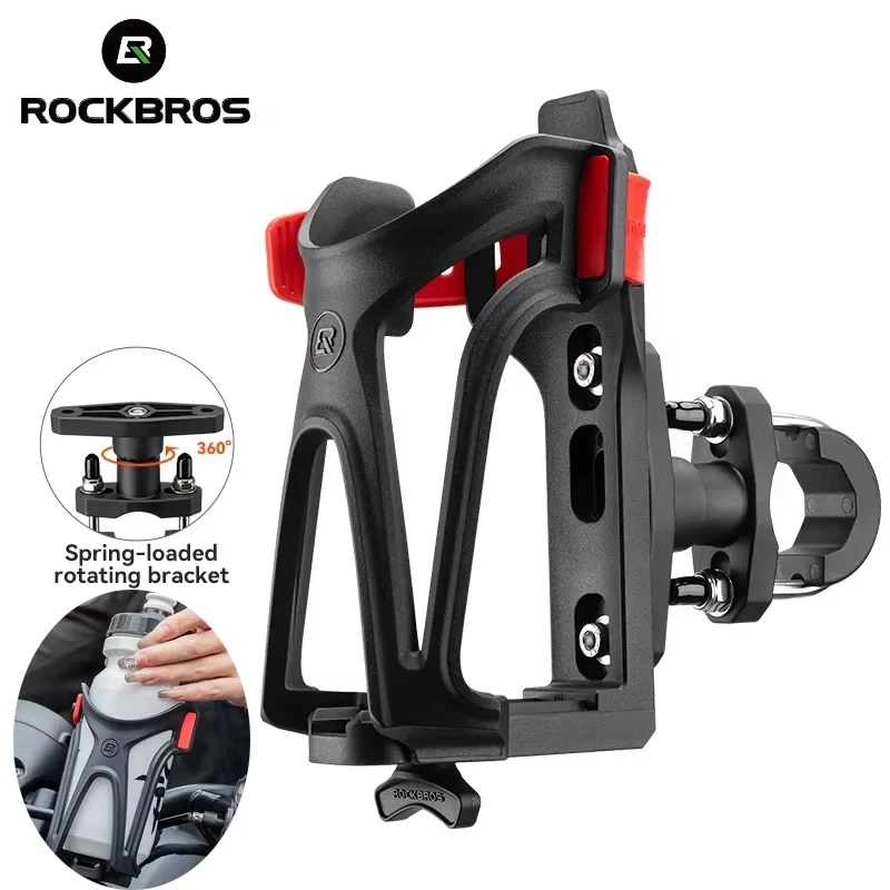 ROCKBROS Adjustable Motorcycle Water Bottle Holder Nylon Cup Mounting Bracket Handlebar Kettle Cage Motorbike Bottle Stand