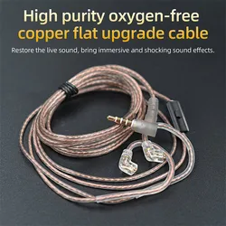 KZ Headphone Cord High-Purity Copper Cube Mixed Upgrade Cable Earphone Wire Original Replacement EDX Pro/ZS10 Pro X Headset Wire