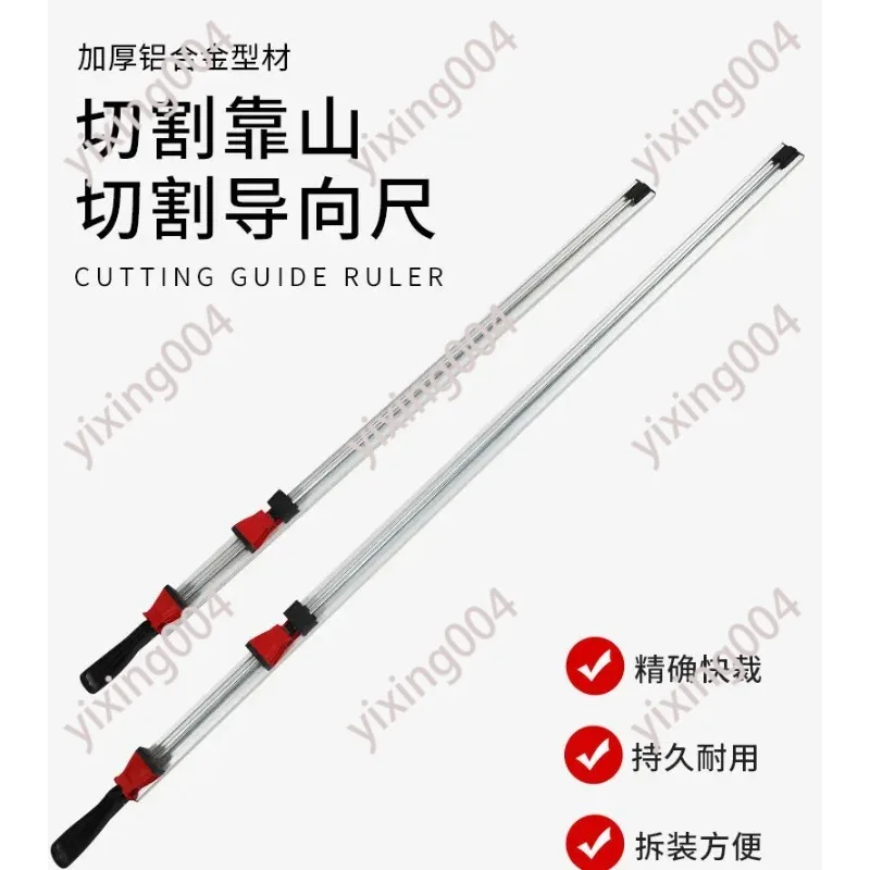 Portable Saw Guide Fence Ruler Clamp for Plate Cutting Woodworking Tool