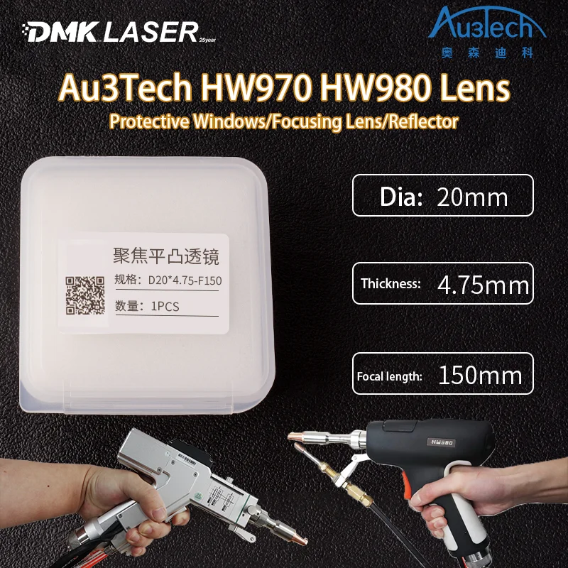 

Au3tech HW970 HW980 Лазерный сварочный пистолет D20F50 Коллимационная линза D20F150 Фокусирующая линза 20*3 мм Защитные окна 30*14*2 Рефлектор