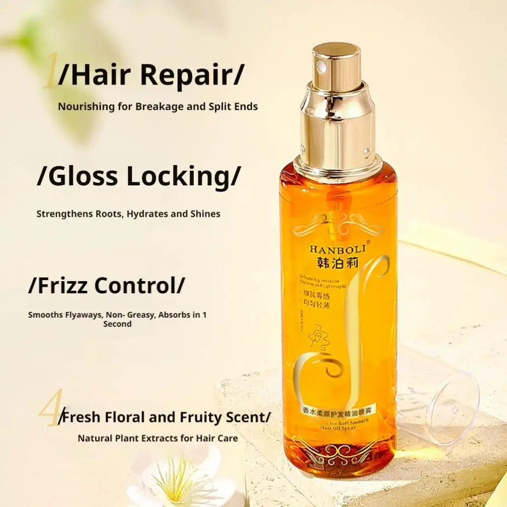 1/2PCS Hair Care Essential Oil Spray For Women Repair Dry Anti-frizz Smooth And Long-lasting Hair Care For Fragrant Fluffy Hair