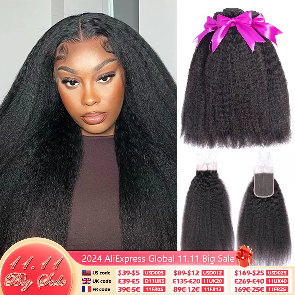 Kinky Straight Hair Bundles with Closures Yaki Human Hair Bundles with Closure 12-32inch Brazilian Raw Hair Bundles with Closure