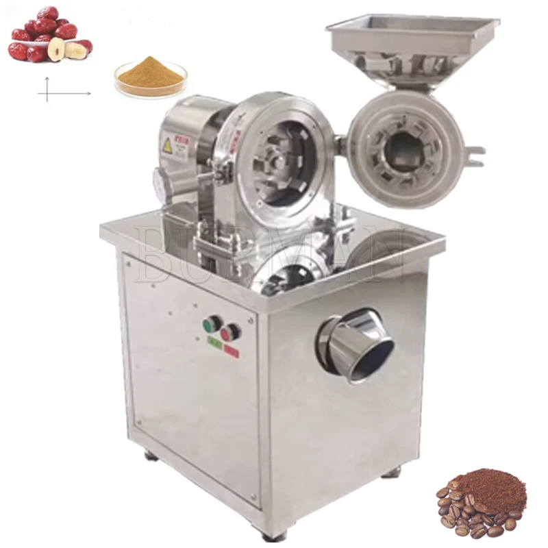 Grains Spices  Cereals Coffee Dry Food Grinder Electric Grain Mill Beans Crusher Coffee Machine Powder Crusher