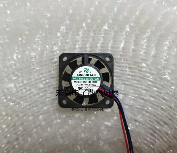 RDH8015B2 DC24V 0.15A 3-wire pulse signal 3-wire stage lighting cooling fan