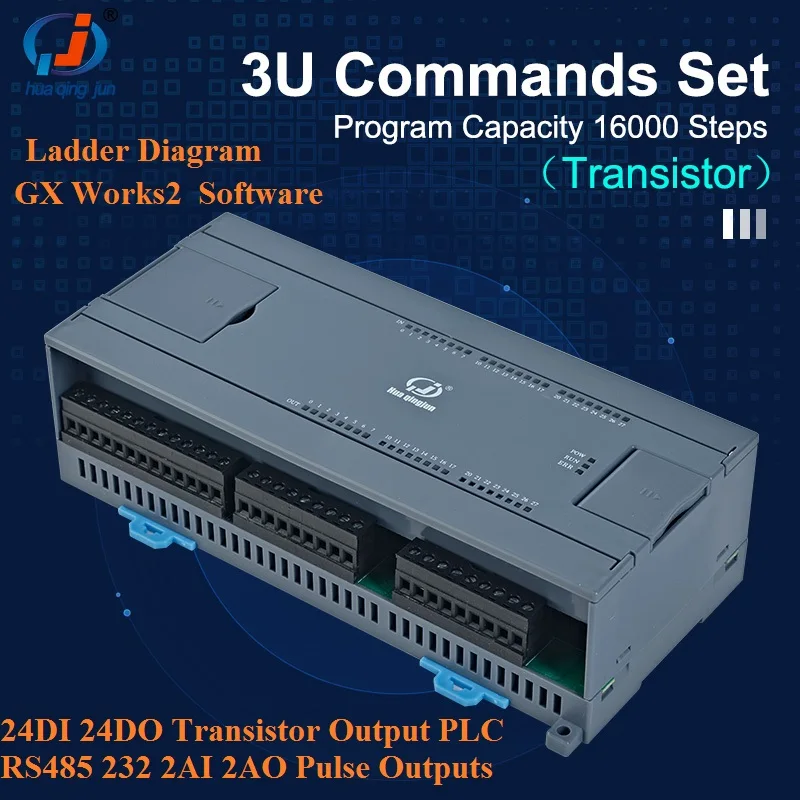 Huaqingjun 24DI 24DO Uscita a transistor PLC RS485 232 2AI 2AO Uscite a impulsi Schema scala PLC analogico Modbus per servomotori