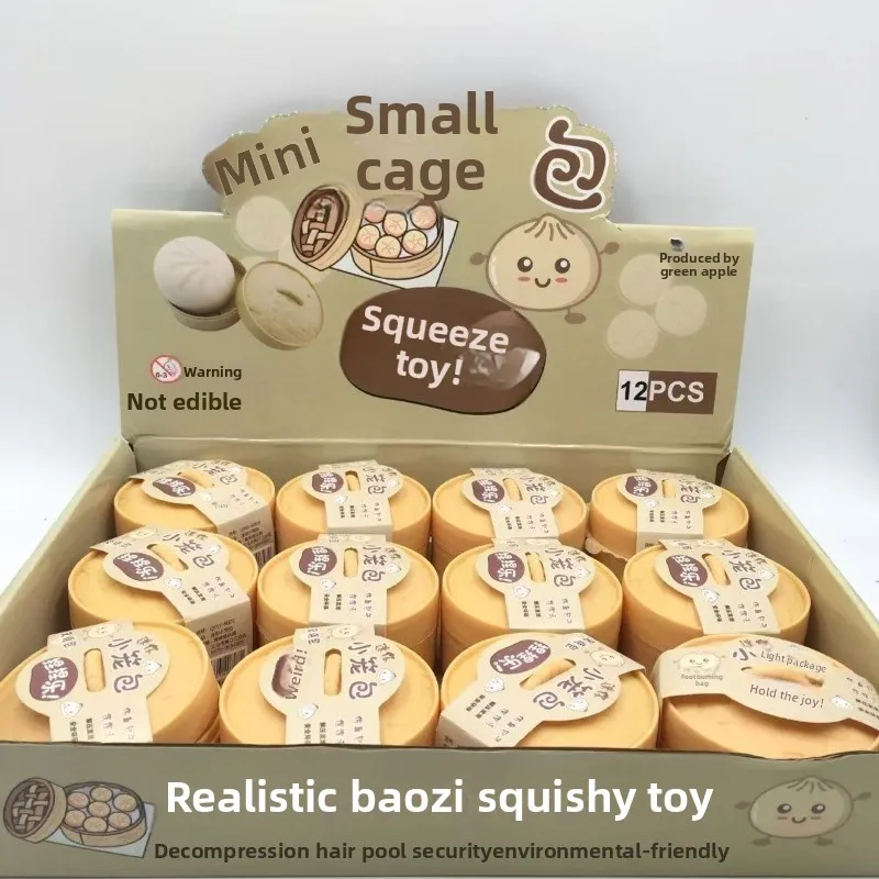 pinch-music-simulation-steamed-buns-vent-decompression-artifact-steamed-buns-rebound-decompression-music-children's-toys