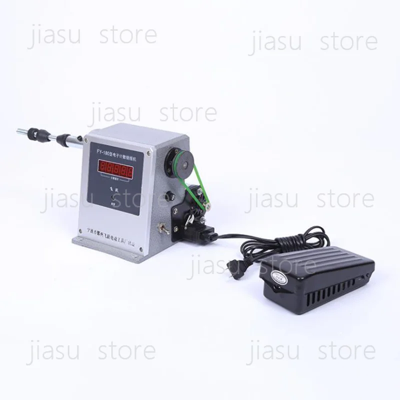 Electric 220V counting winding machine Adjustable type semi-automatic winding Tool Industrial high-speed Winder