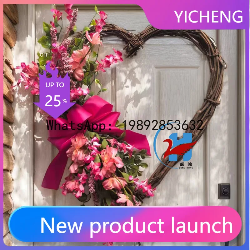 

ZZ Spring Festival wreath festival simple love shape outdoor home door hanging decoration hand-woven simulation