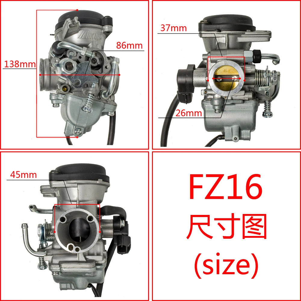 Motorcycle Carburetor For Yamaha FZ16 BYSON FZS FAZER 150 Motorcycle Carburador For India Carb Motorcycle Parts