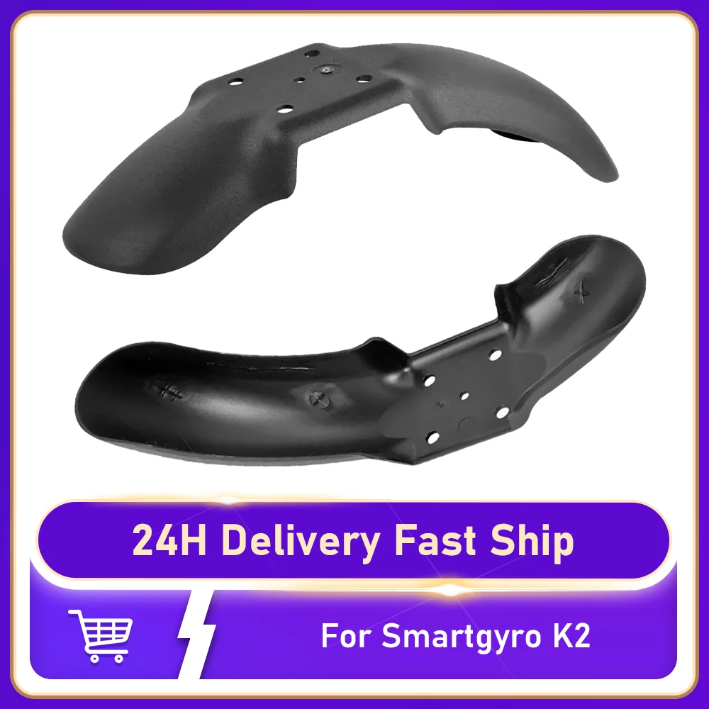 

Шина для скутера, брызгозащищенное переднее крыло для Smartgyro K2, крыло колеса, модифицированный амортизатор, специальные аксессуары