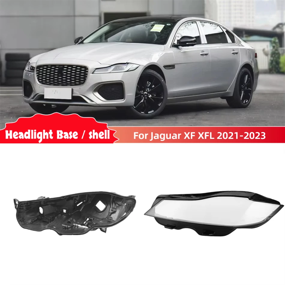 

Для Jaguar XF XFL 2021 2022 2023, автоаксессуар, автомобильная база, корпус фары, стеклянный корпус лампы