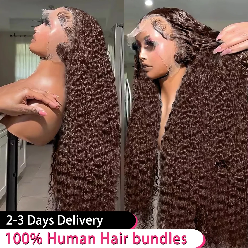 

38Inch Chocolate Brown Deep Wave 13x6 HD Lace Frontal Human Hair Wigs 13x4 250 Density Curly Water Wave Lace Front Wig For Women