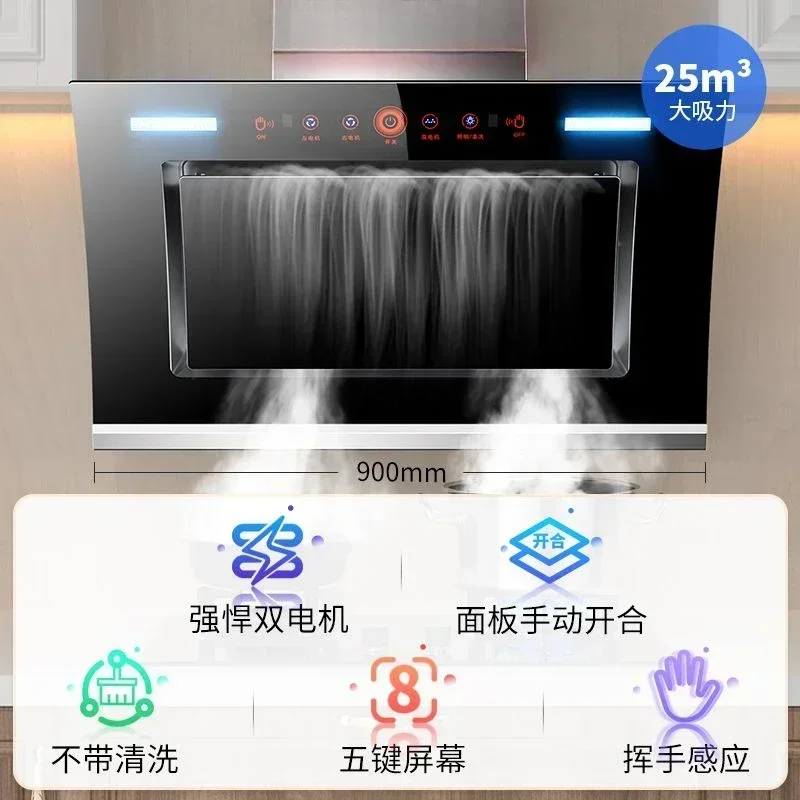 Dual Motor Large Suction Range Hood, Pequena cozinha em casa, Sentido do corpo humano, Limpeza dinâmica, Boa esposa