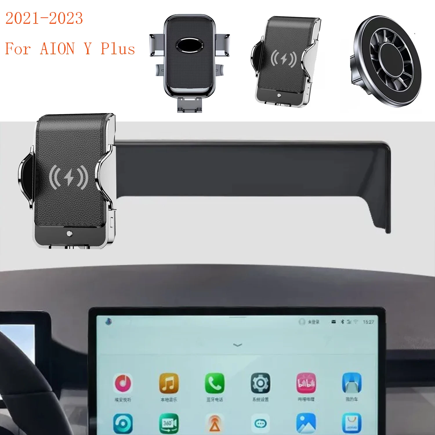 

For 2021-2023 For AION Y Plus Magnetic Car Phone Holder gps Screen Fixed Base Fast Wireless Charging Stand Mobile Phone Mount