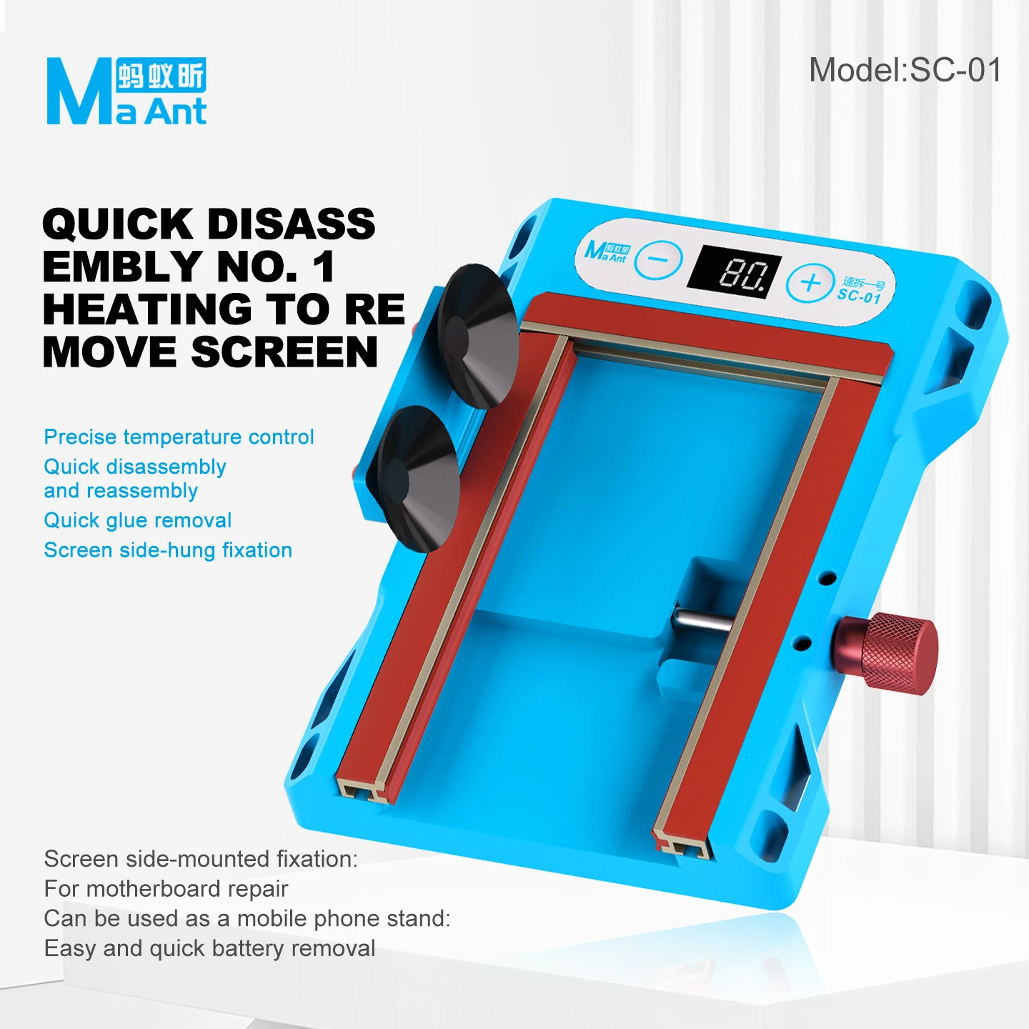 

Быстросъемный кронштейн MaAnt SC-01 Нагреватель для снятия экранов мобильных телефонов, для удаления клея и разборки рамок/экранов