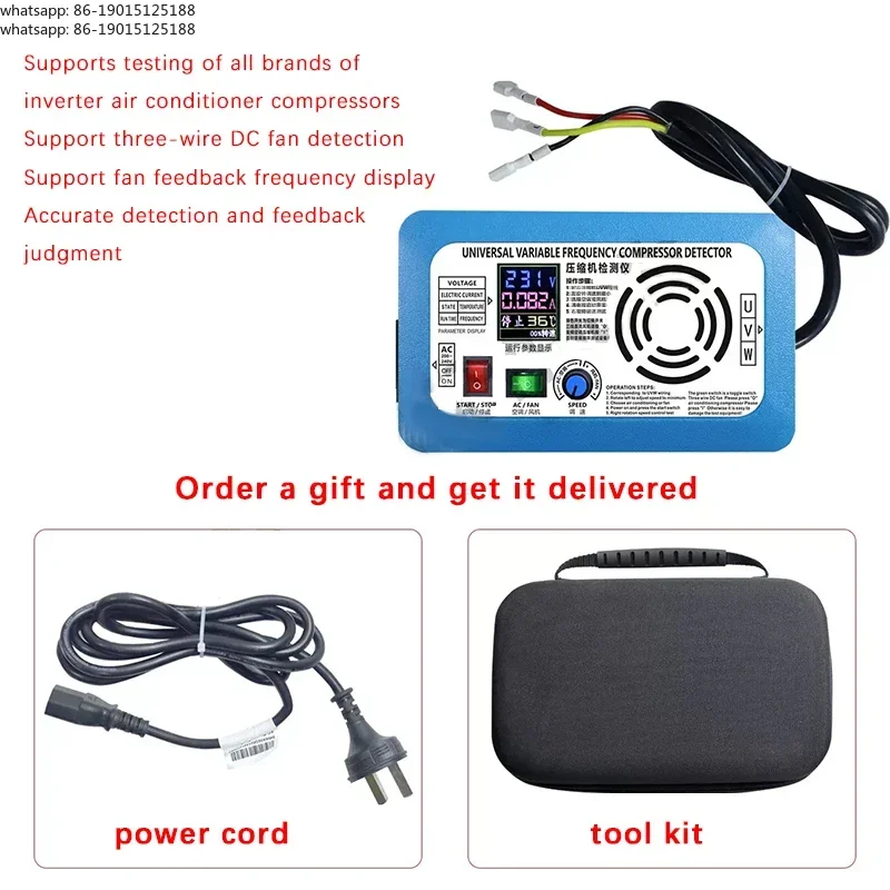 1-5HP Refrigerator Compressor Inverter Board Tester Pulse Solenoid Valve Inverter Refrigerator Test Tool Universal