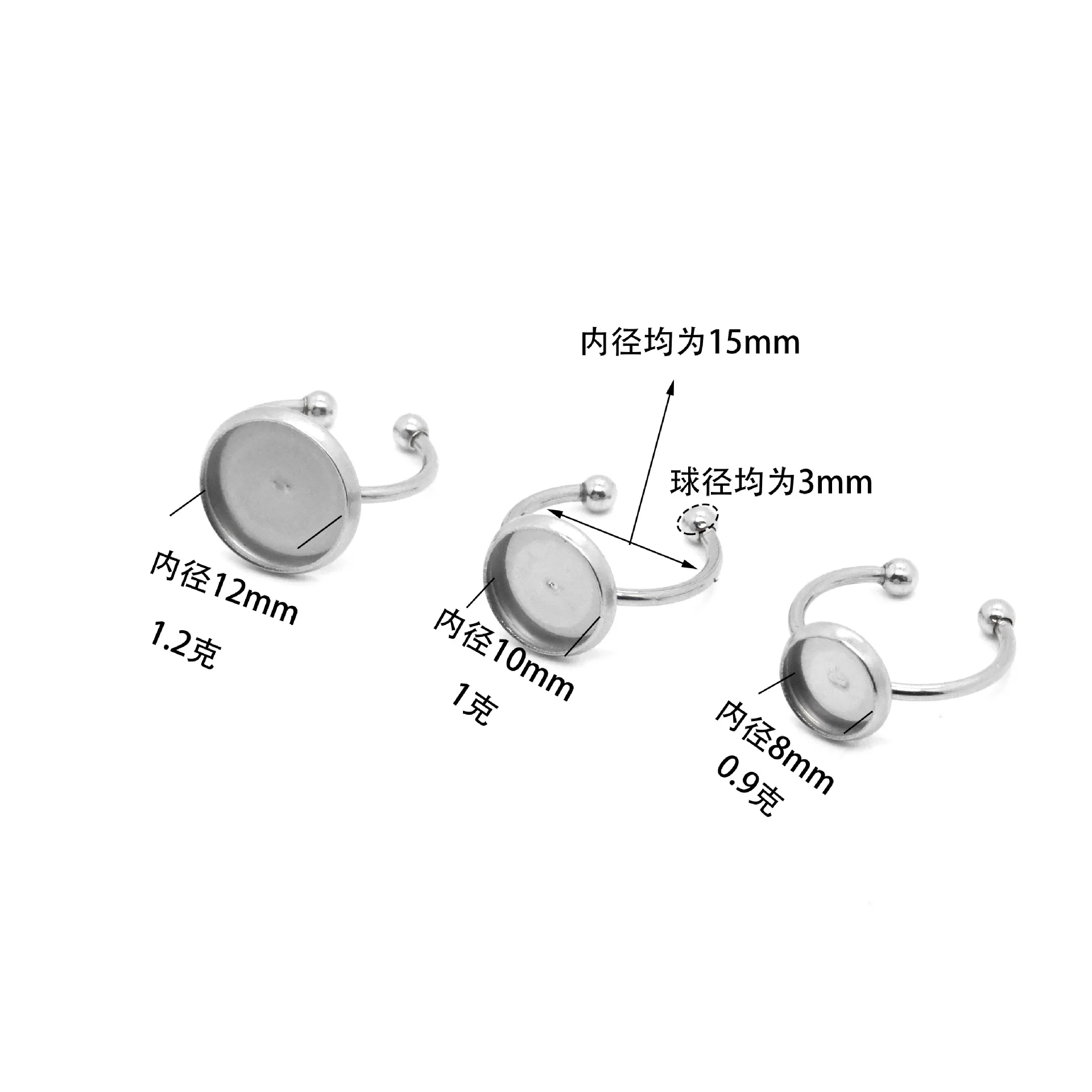 10 pcs Lot DIY Jewelry Ring Setting Material Stainless Steel No Fade Good Quality The Size Is Can Be Adjust Open Mouth