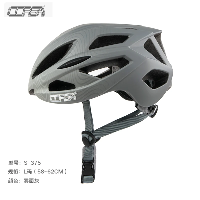 

JEPOZRA Ultralight Bicycle Helmet, Outdoor, MTB, Integrally-Molded Helmet, Road Mountain Bike, Racing, Riding, Cycling H