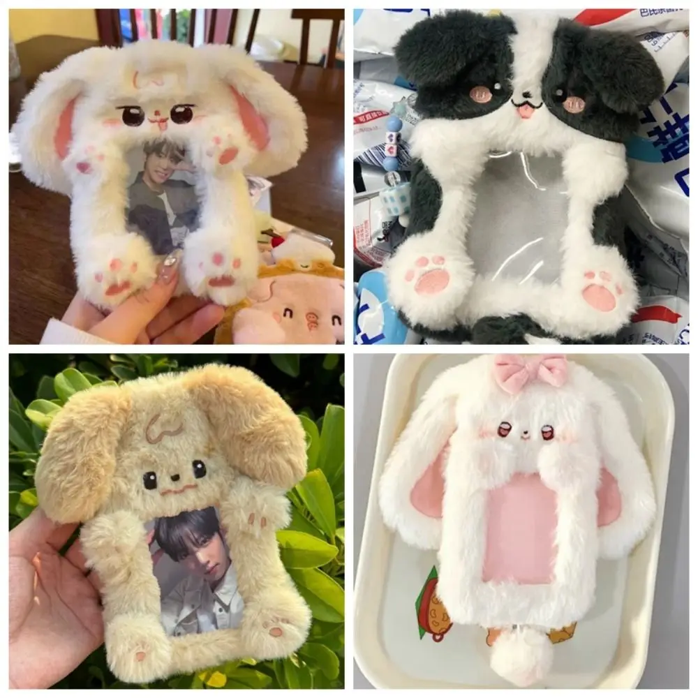 Cartoon Multifunctional Photocard Case Plush Big Eared Rabbit/Border Collie Photo Card Holder Cards Sleeve School Office