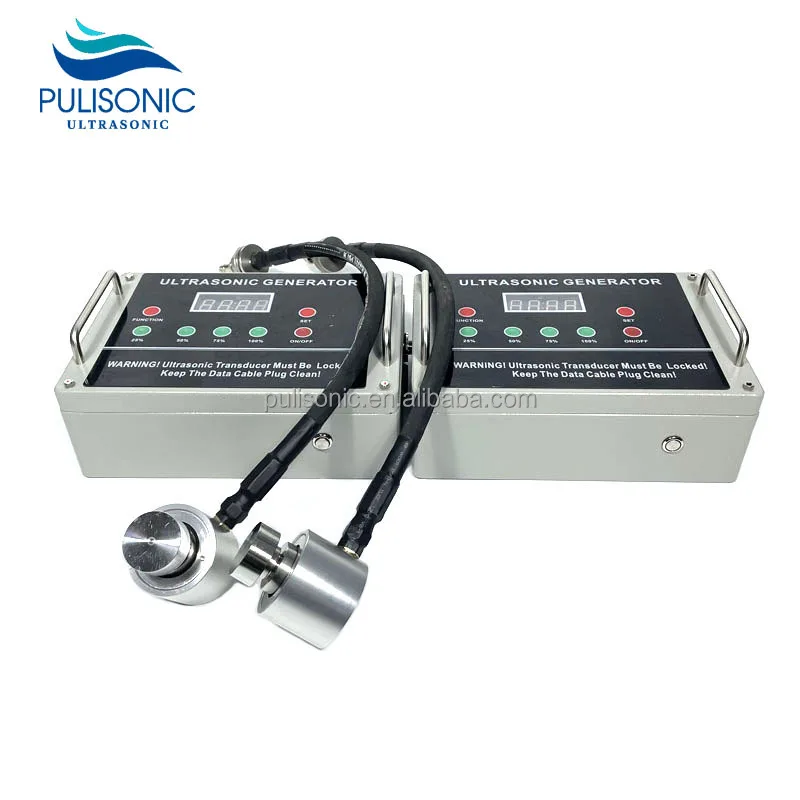 Ultrasonic Mechanical Vibrating Sieve 100W For Mine Separation Of Quartz Powder Drive Power And Sensor