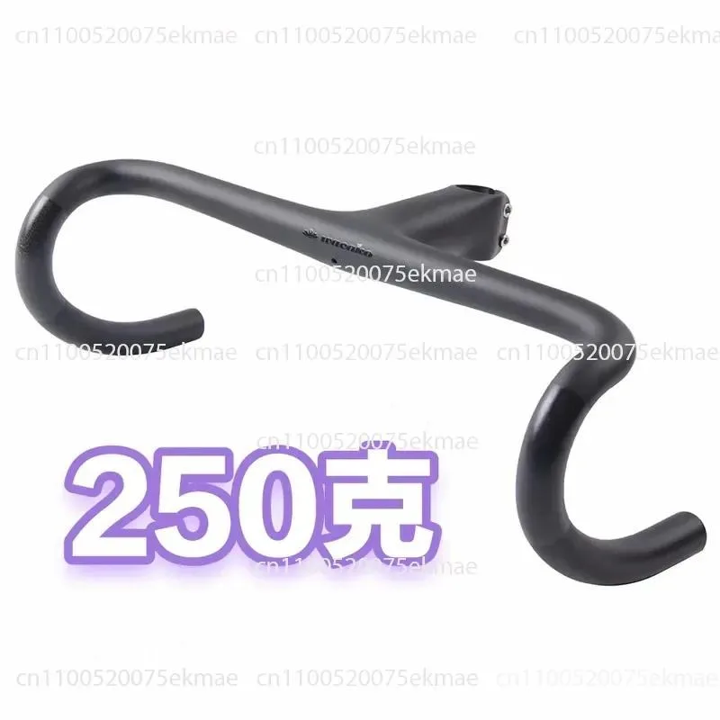Carbon fiber integrated handle, road car external wiring curved handle, non-internal wiring bicycle handle, ultra-lightweight