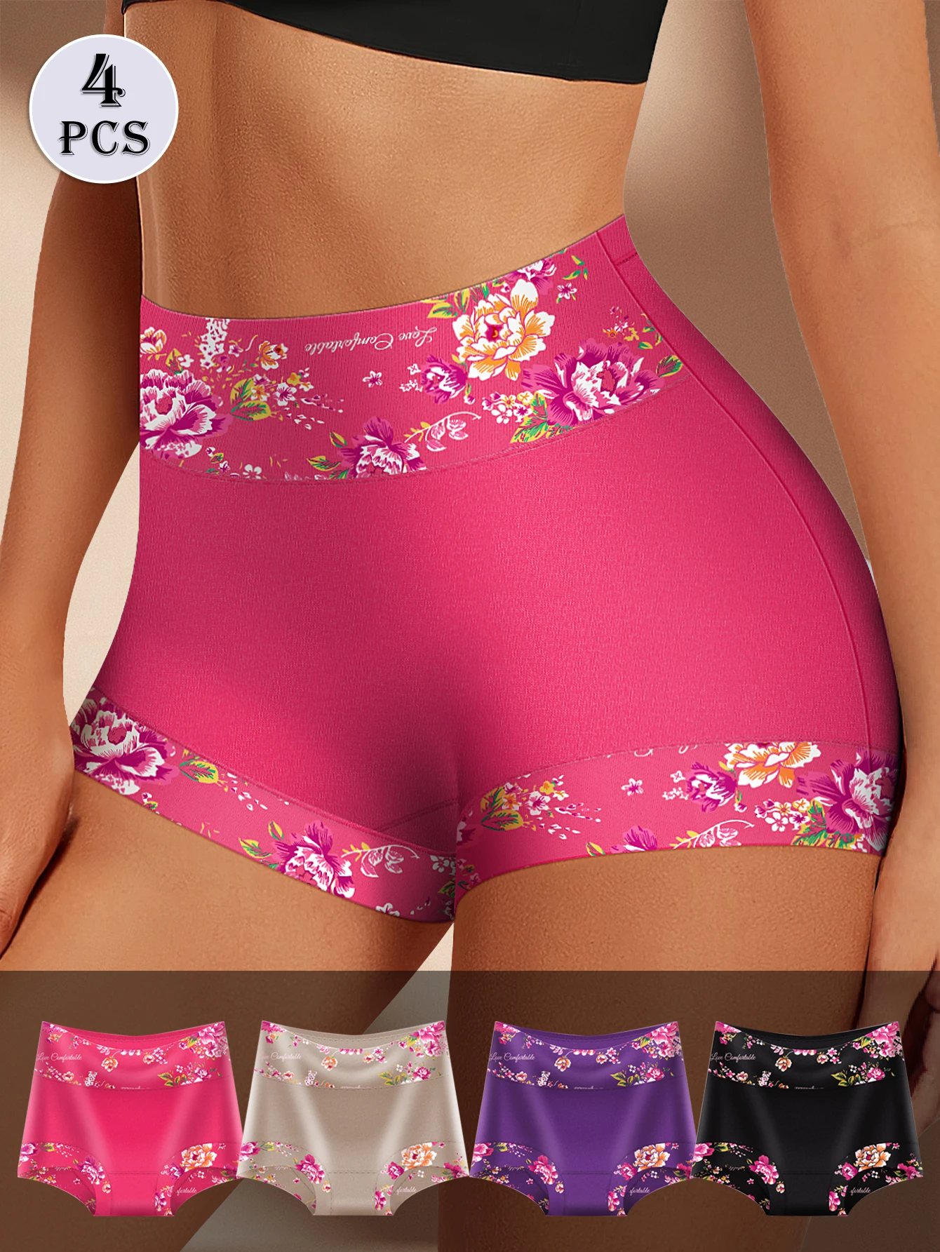 

4PCS Women's Boxer Briefs Women's High Waist Boxer Briefs Retro Floral Print Briefs Knitted Briefs Suitable for Everyday Wear