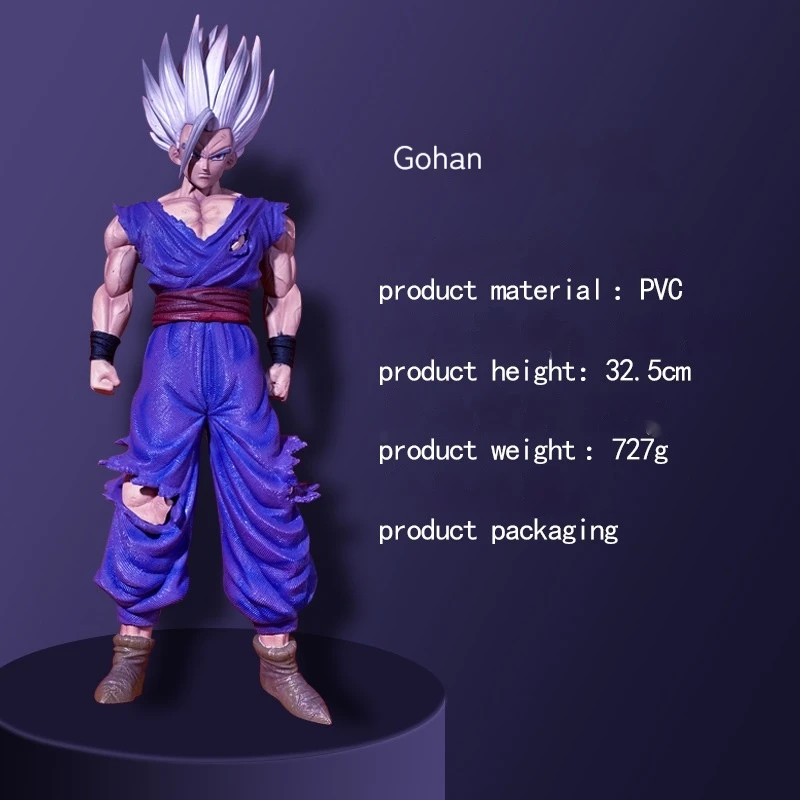 New 33cm Anime Dragon Ball Action Figure Gk Beast Gohan Pvc Model Statue Doll Ornaments Collection Showpiece Kid Birthday Gift