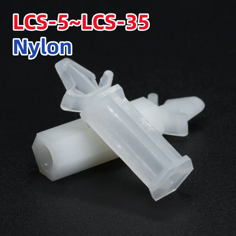 LCS-5~LCS-35 Nylon Opening 4mm PC Board Plastic Isolation Circuit Board Push In Buckle Support Fixing Columns