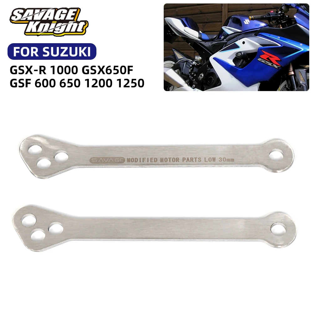 Rear Suspension Low… - image