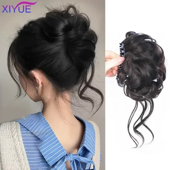 XIYUE Wig For Women With Claw Clip Shuttlecock Head Lazy Style Korean Fluffy Bun Hair Bag