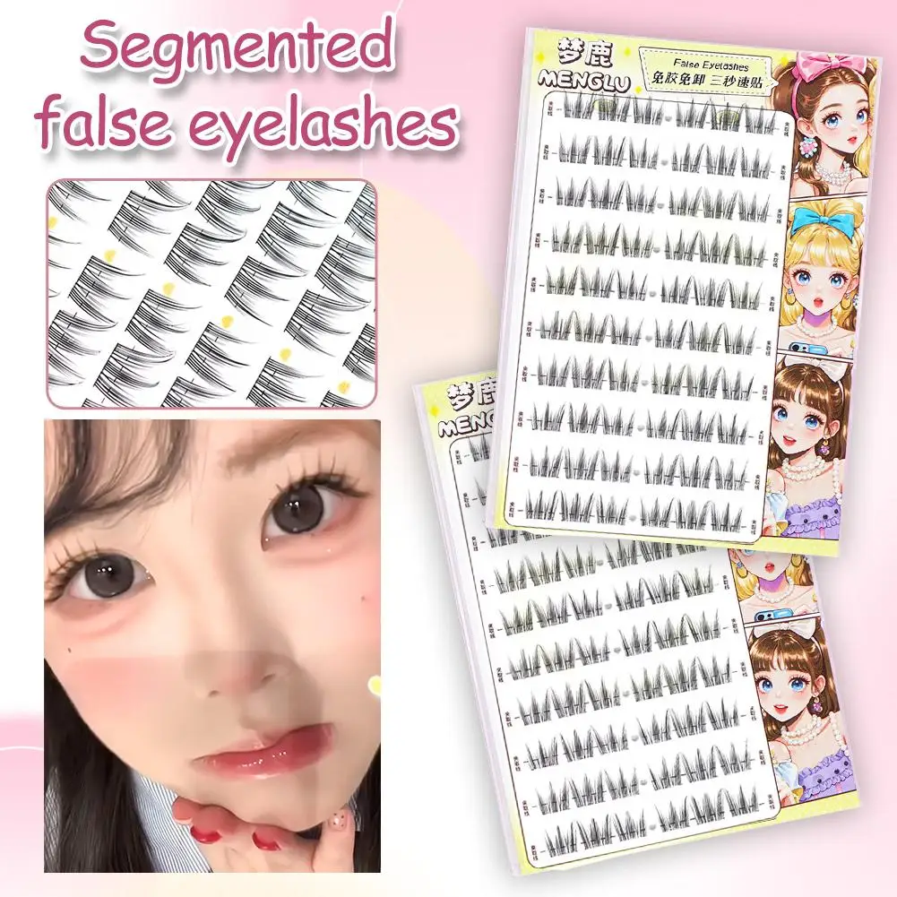 Segmentierte Falsche Wimpern Neue Natürliche Simulation Kleber Langlebige Wimpern Kostenloser Professionelle Make-Up Gefälschte Werkzeug Wimpern R4W6